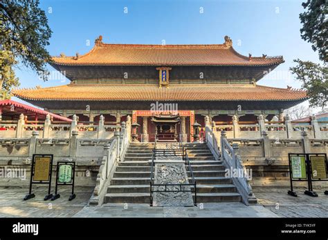 ¡Sumérgete en la Historia y la Belleza del Templo de Confucio en Qufu!